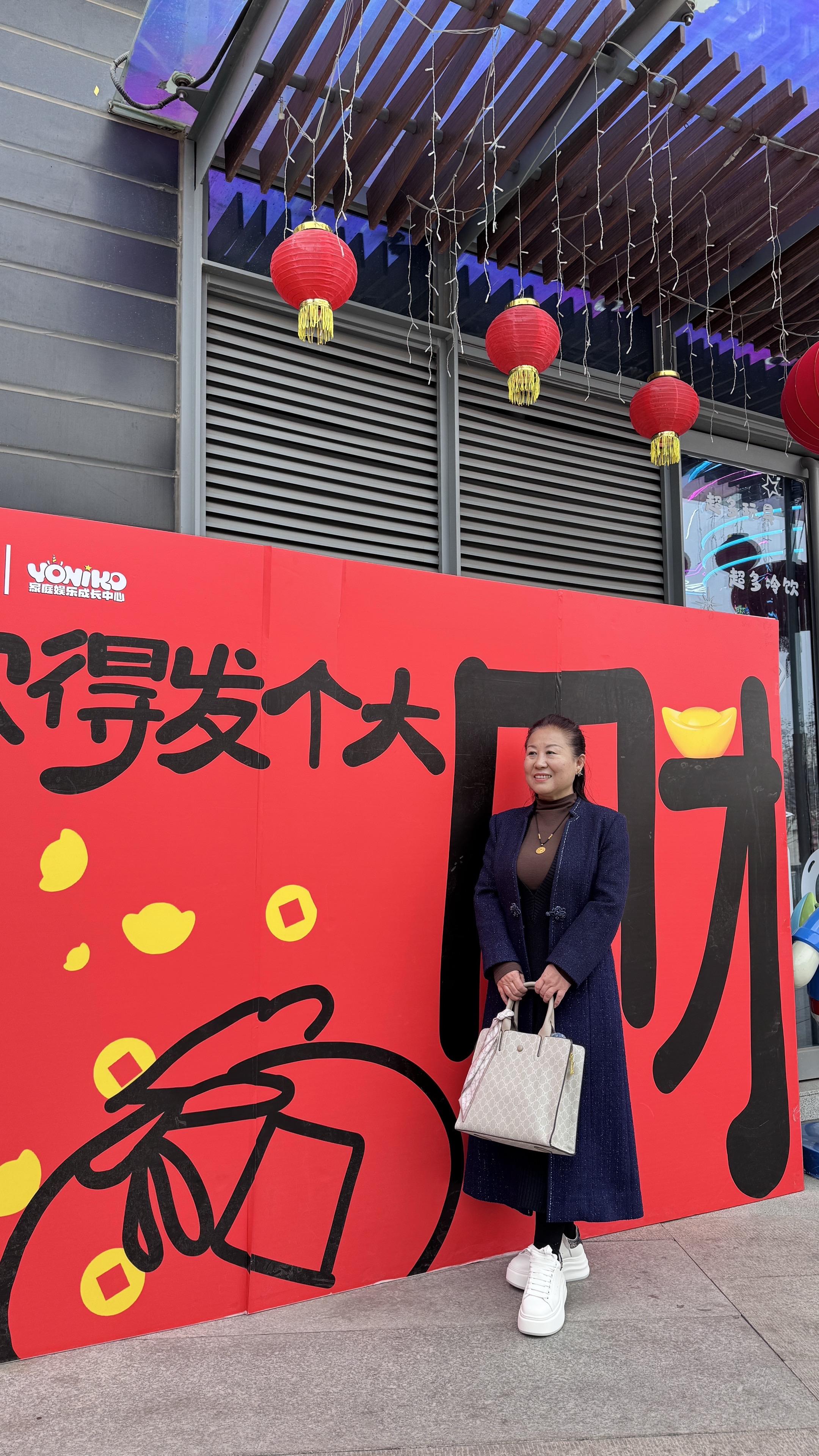 健康是存款，快乐是利息，照顾好自己，让存款利息双丰收，世界才会真正属于你👍