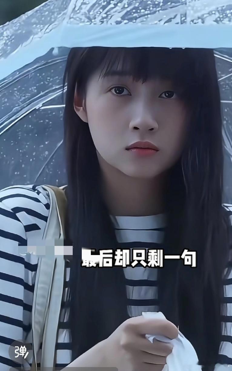 最近，全网都弥漫着对关晓彤的心疼。几年前，那可是临近春节晚会的关键时刻，第二天就