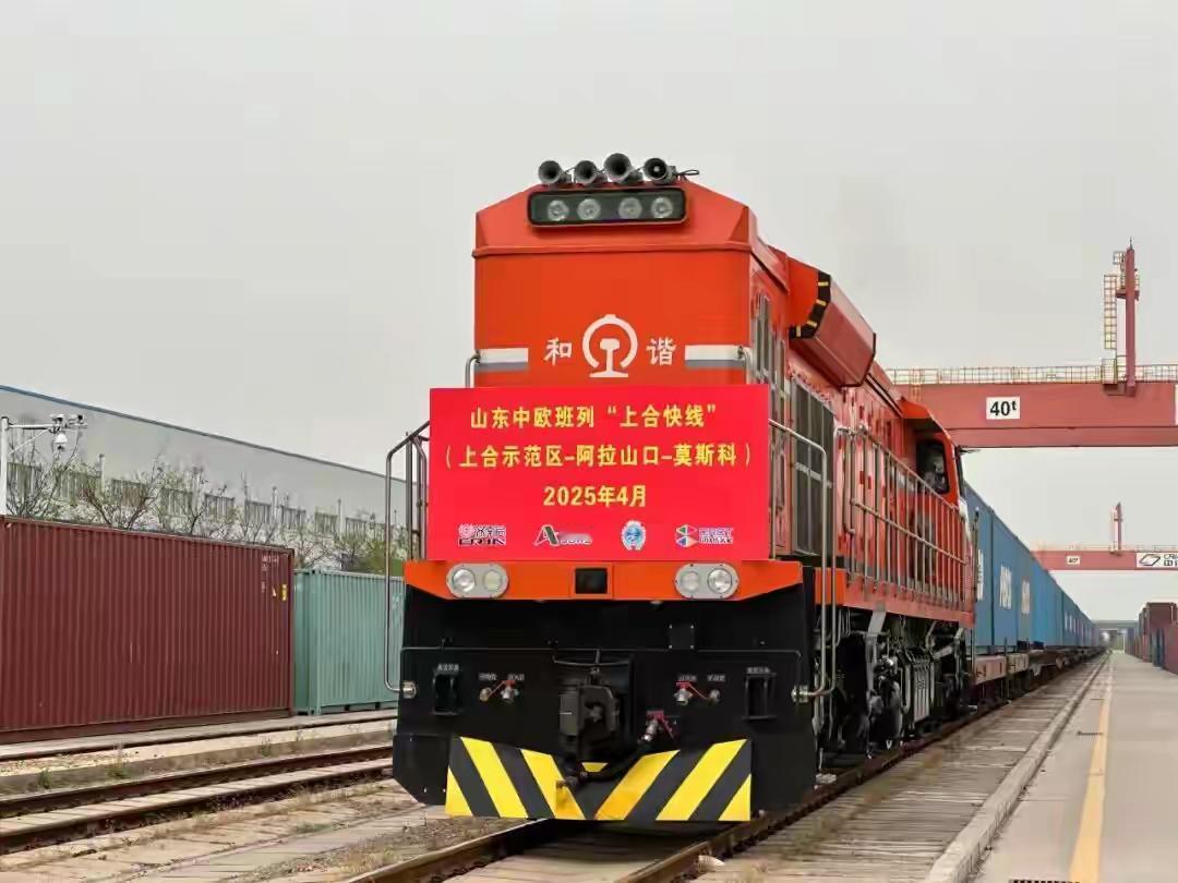 青岛爆改国际物流地图！济青联手打造中欧班列超级枢纽，千亿商机引爆沿海经济圈

（