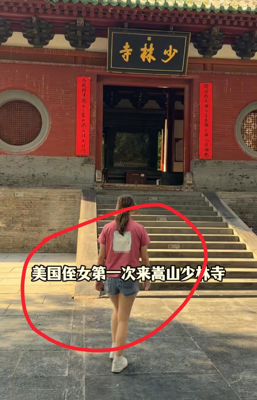 A妈这趟少林行已经很难留遗憾了
原因很简单
不是因为逛遍了所有景点，也不是因为拍