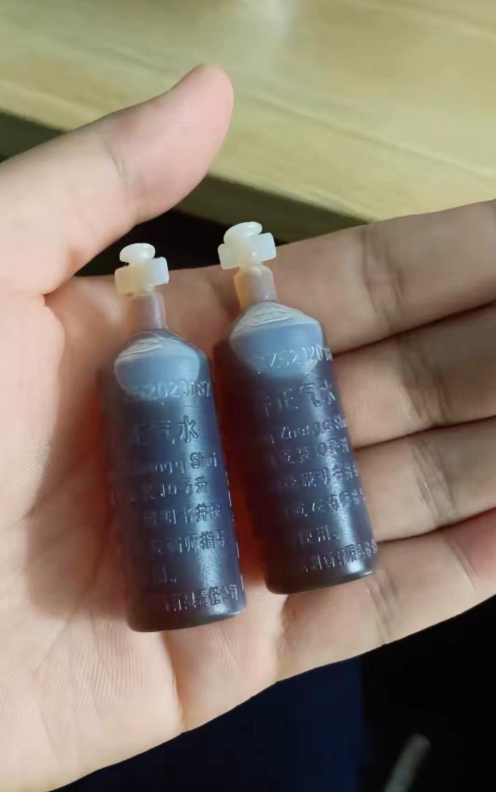 你可能有点中暑，咨询了一下豆包，是不是中暑了以后会头疼？豆包说中暑的人都有这个现