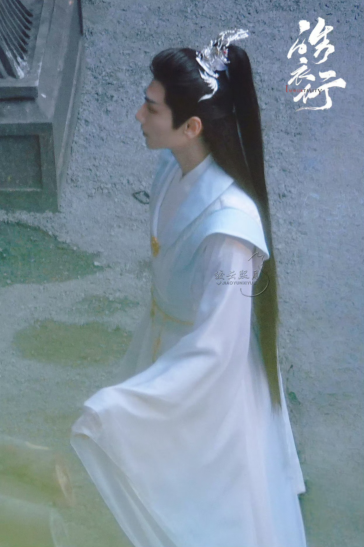 哇 ​​​