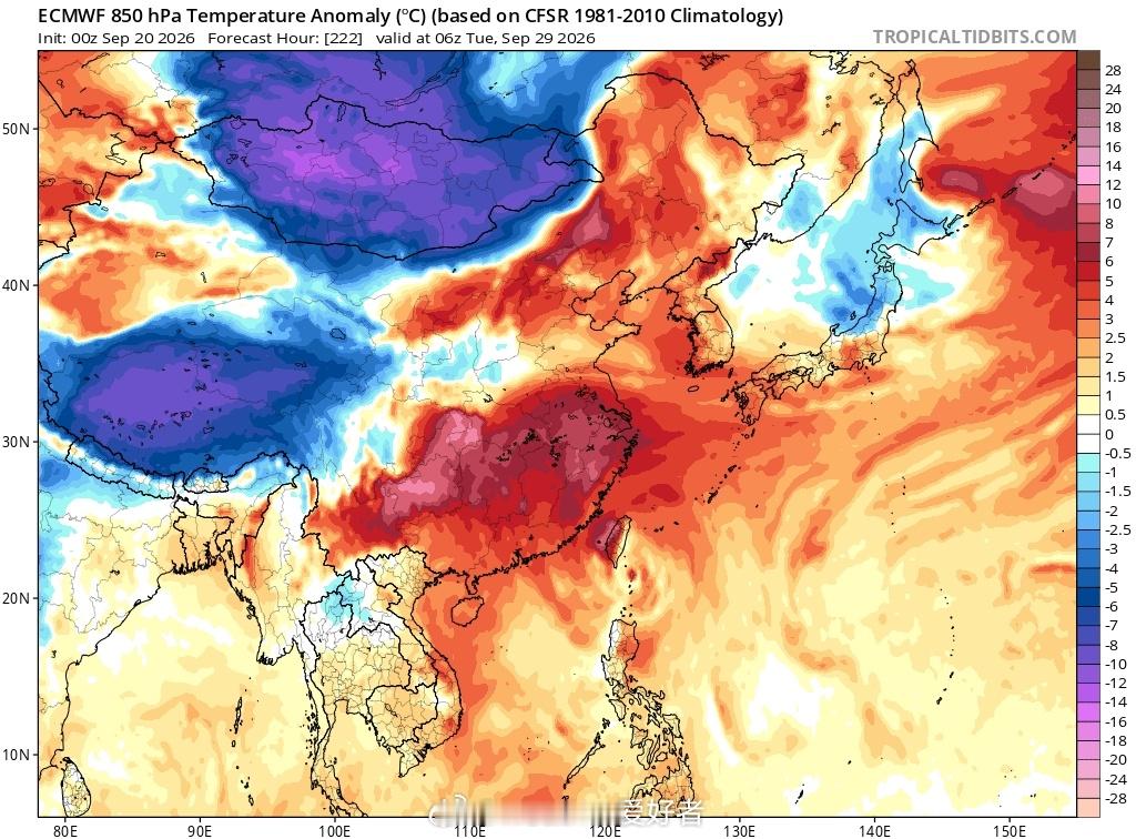 冷空气 月末至10月初的冷空气形势一直存在，冷空气不弱，但东移南下的形势预报有分