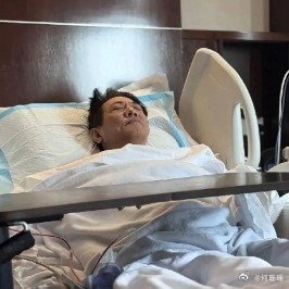 李连杰公布病情  8月28日，著名武打明星发布视频，首次详细讲述了他近期生病😷