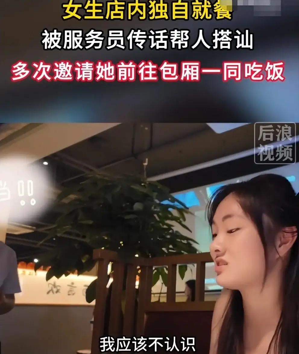 看来钱塘江大排档的黄老板很厉害啊，要么就是店里常客，要么就是大排档知道的厉害人物