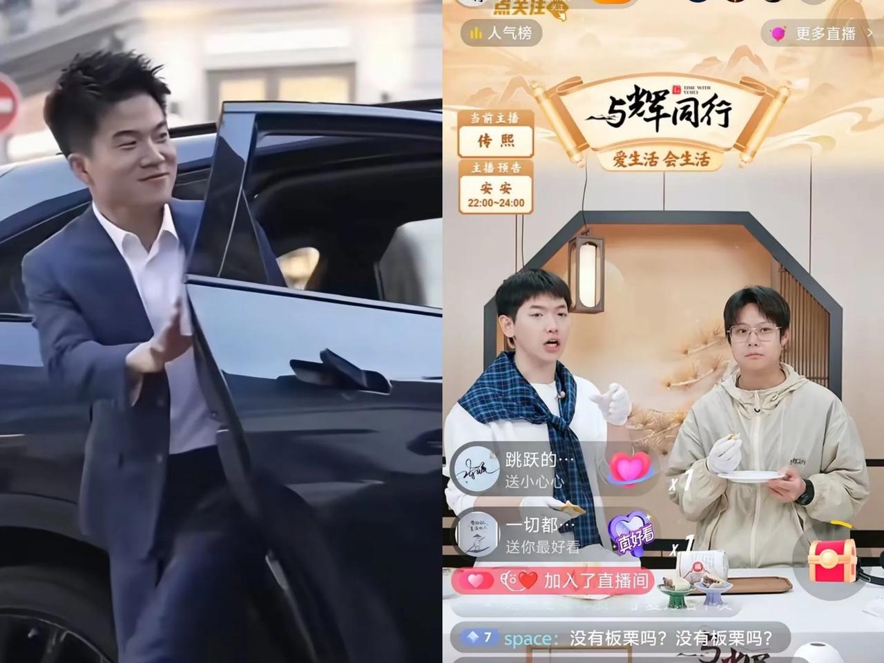 125亿！
宇辉家的年度销售业绩继续攀升！
同比增长35.9%！
这九月还没到一