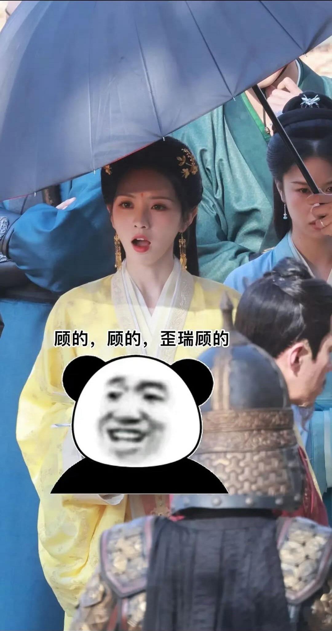 田曦薇嫁金钗新皮肤，好明媚这个黄色 