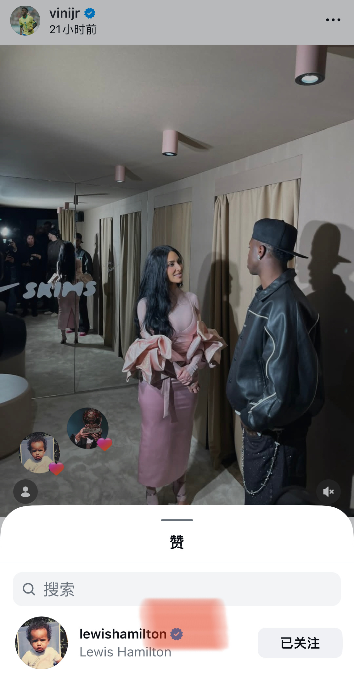 所以老汉这个大拇哥是给谁的🙊 