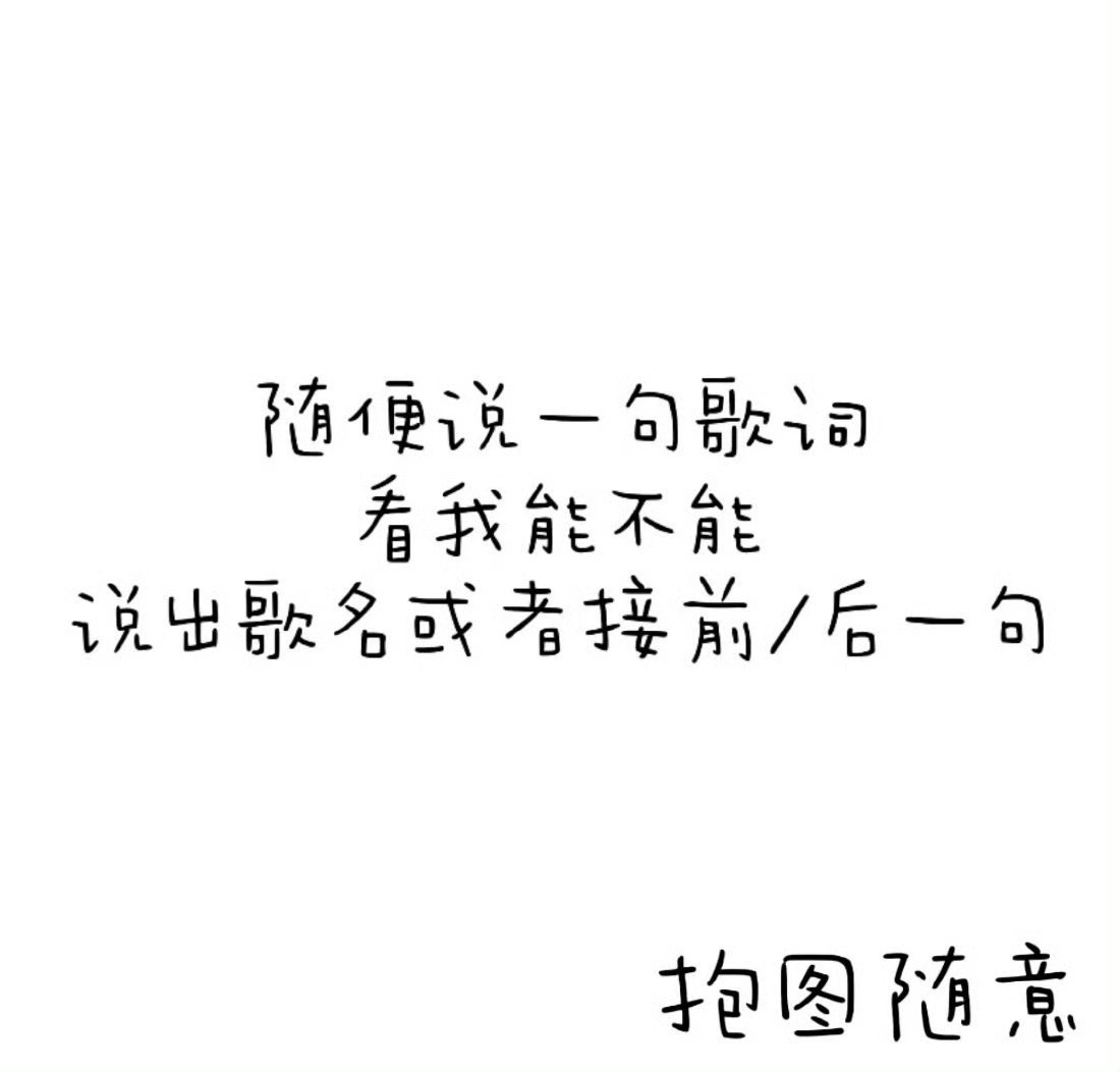 宝宝萌来玩这个呀
