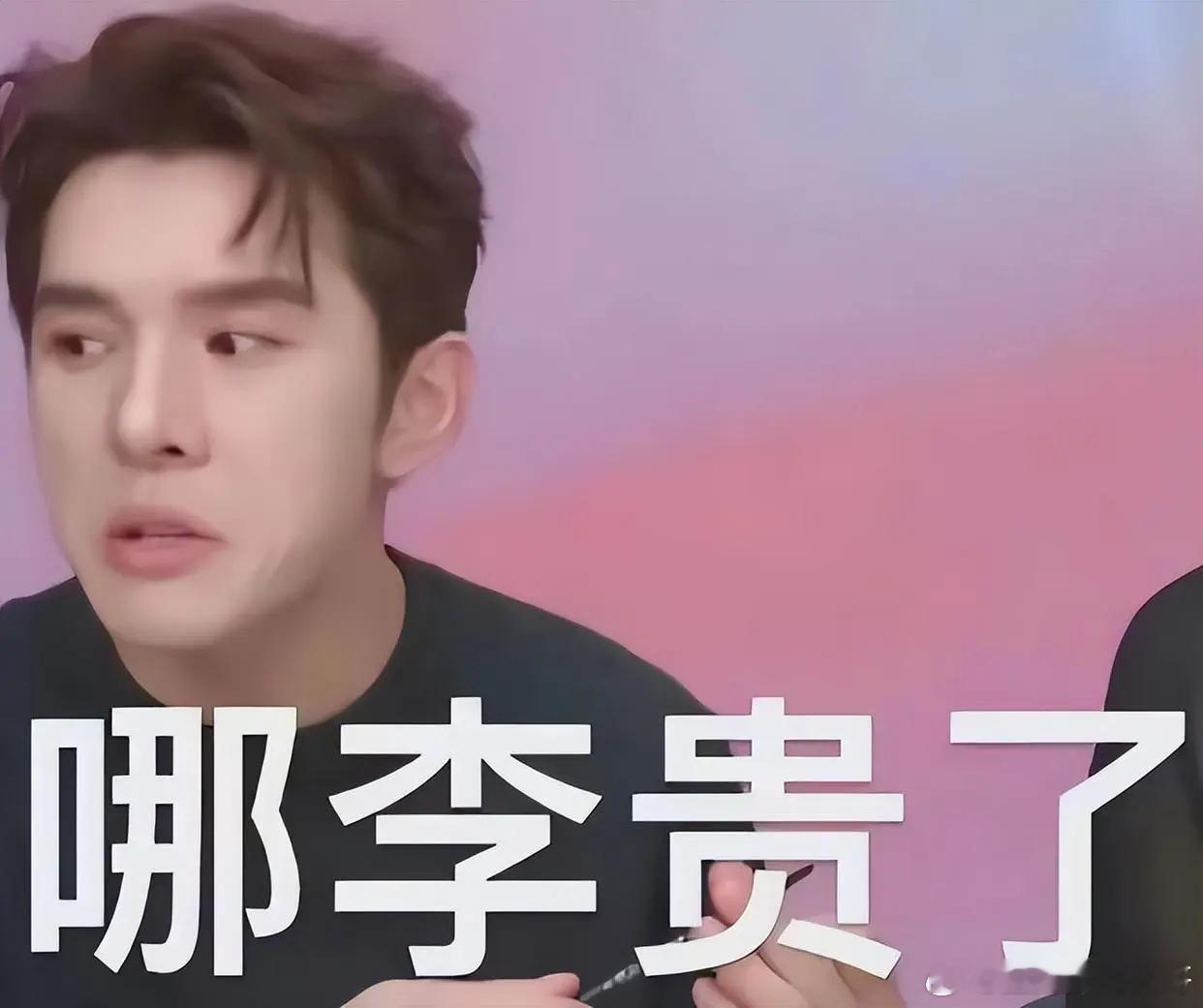 从2023年1-11月的财政收入数据看，全国经济稳中向好！税收稳步增长！没挣到钱