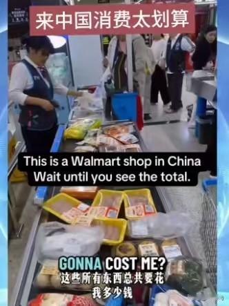 不少人刷新闻总觉得，贸易博弈是大企业、政府之间的事，跟咱们老百姓过日子不搭边，其