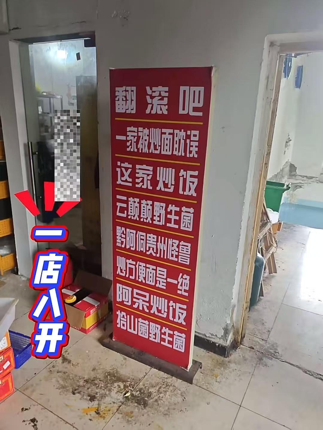 不是方便的问题，我想多活几年
@豆包 帮我点评