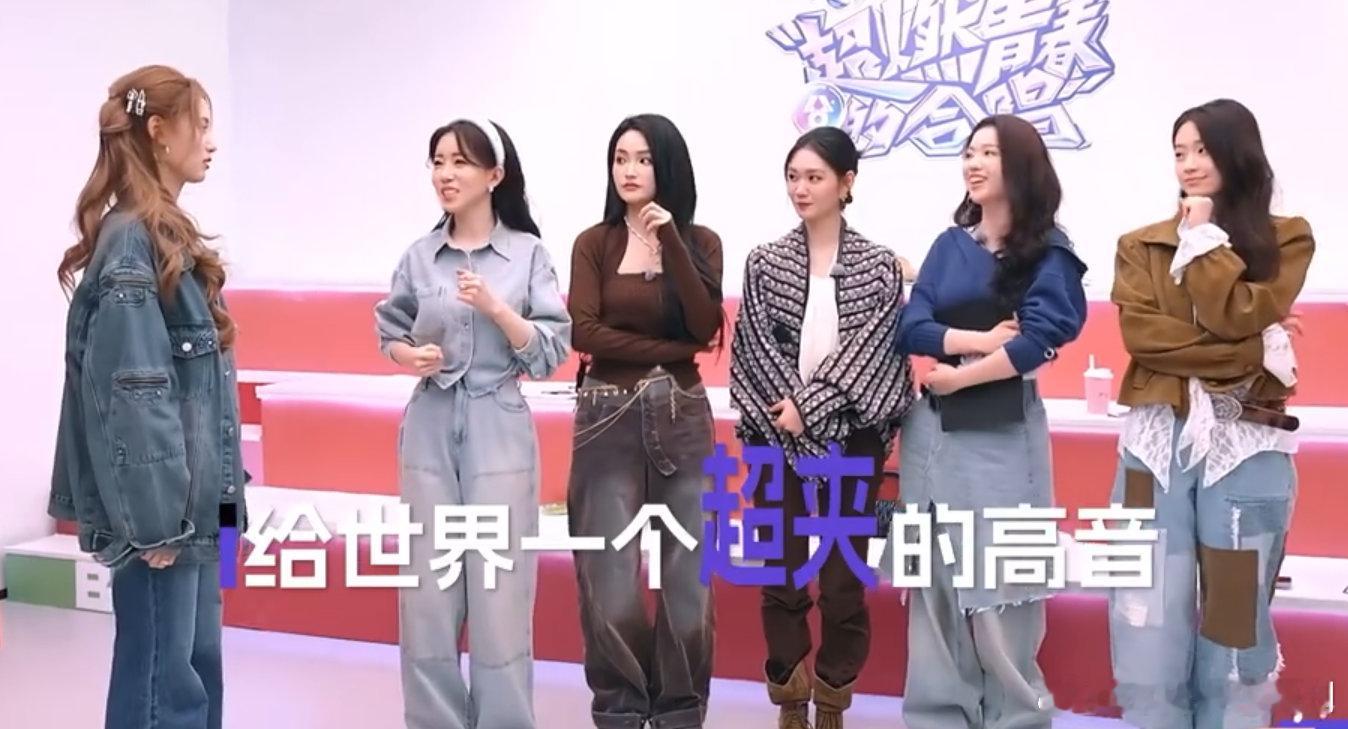 徐艺洋喊代露娃打麻将徐艺洋代露娃打麻将怕被说不务正业徐艺洋代露娃是麻友俩姐妹也太