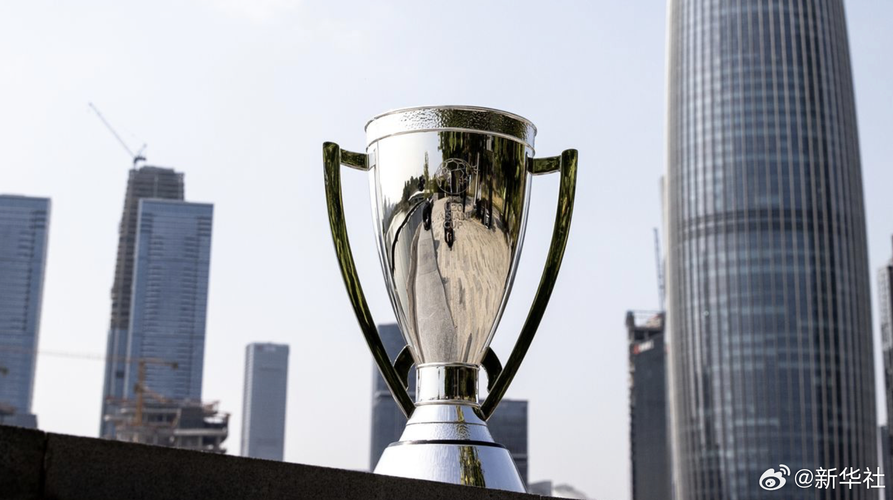 【#中国将举办2027U20男足亚洲杯#】新华社北京12月4日电 亚足联4日宣布