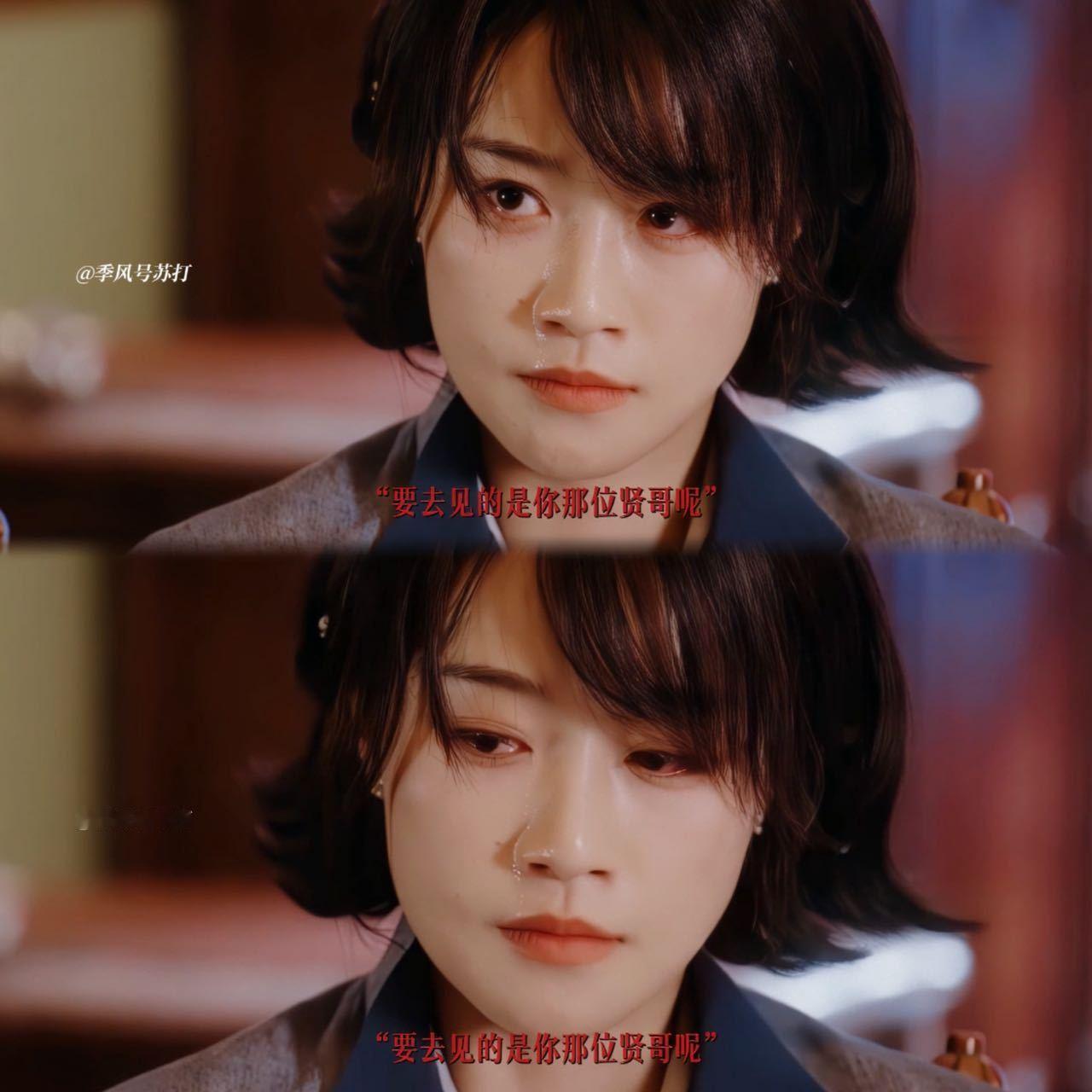 这一刻蓝盈莹真正站在了光里 以无我之心，行无畏之事！啊啊啊这个乔音婉我哭死！乔音