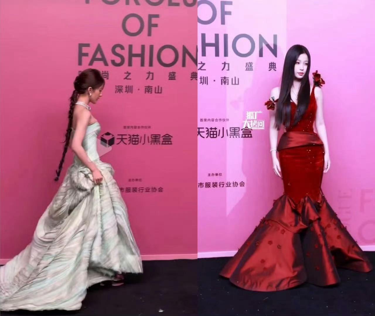 赵露思这么矮的吗… ​​​