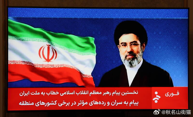 伊朗高官接连被击毙！穆吉塔巴未露面发声明称将“血债血偿”海外新鲜事美以伊冲突中东