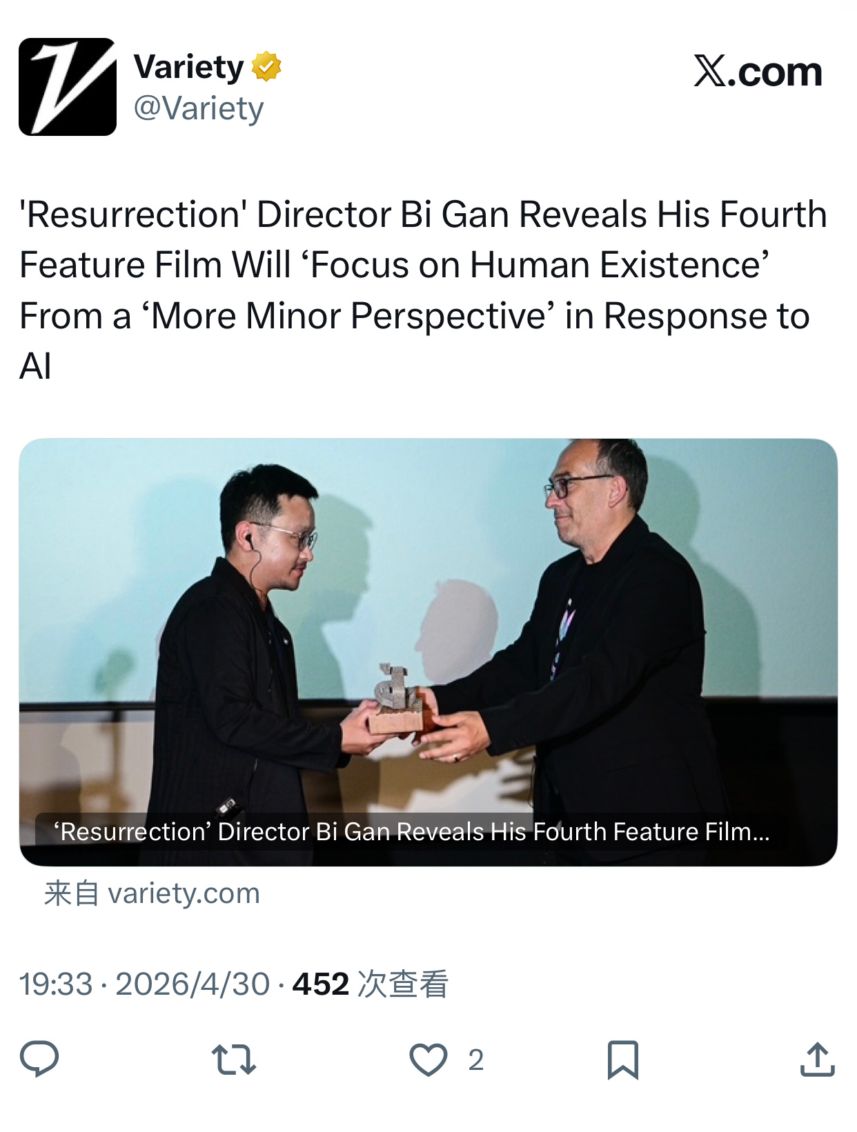 TNABO 毕赣新片题材确认：用更次要的视角看人类现状，以响应当下AI及其引发的