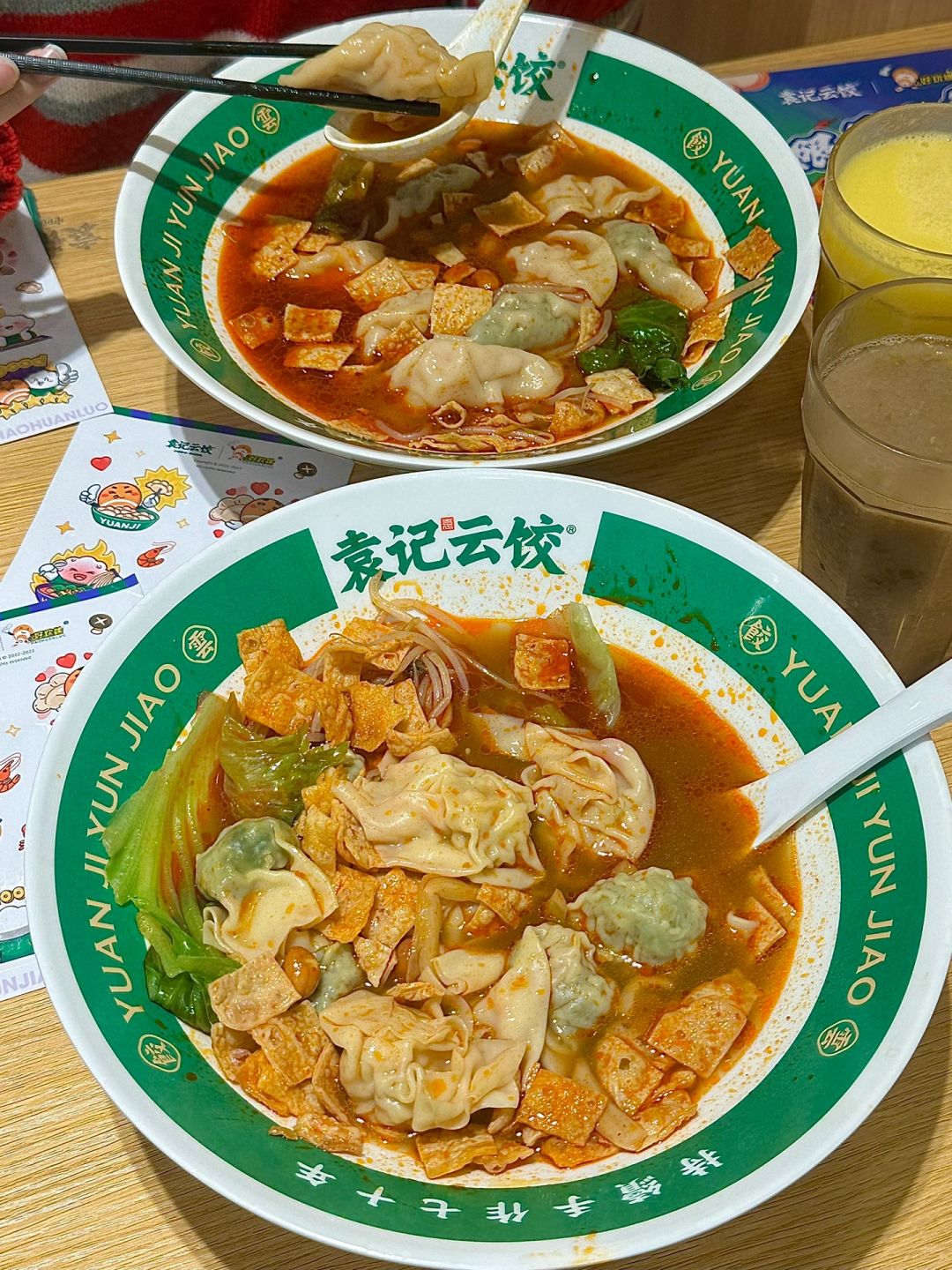 袁记云饺X好欢螺！螺蛳粉汤云吞香麻了！
