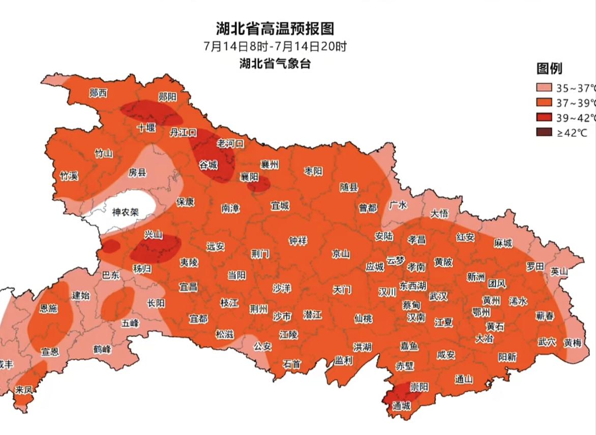 夏日生活打卡季高温高湿高热：湖北省多地出现高温高温高热天气，预报温度35度至37