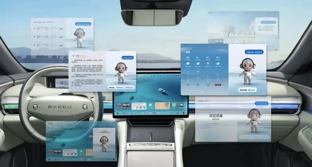星途星纪元ES迎来版本号为EXEED OS 1.1.1的OTA升级，不仅丰富了车