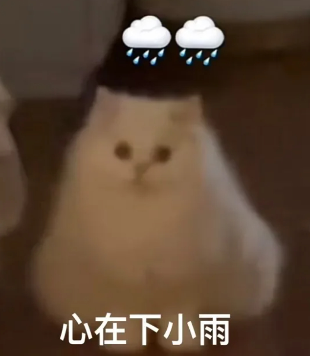 不要送自己舍不得买的东西 用钱买不离开，这算讨好型人格还是付出型人格？ ​​​