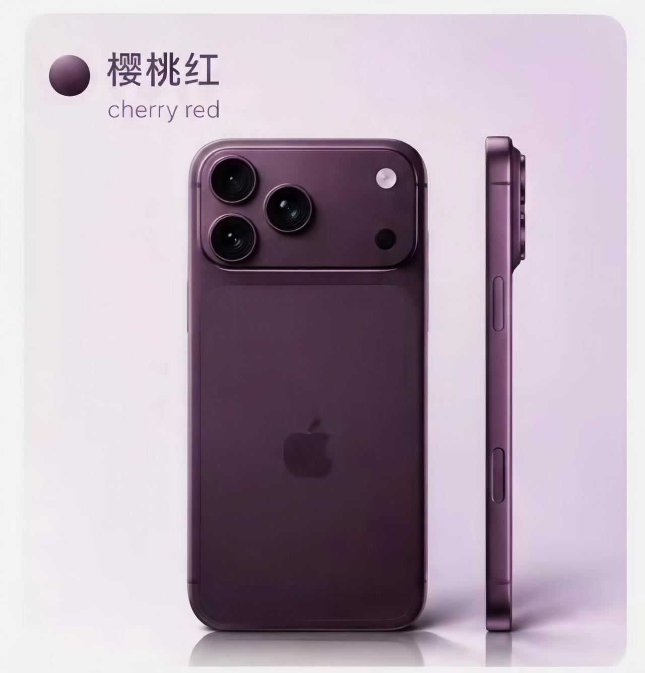 说实话，真是羡慕苹果iPhone的设计师，一个设计用三年，缝缝补补再三年，唯一需