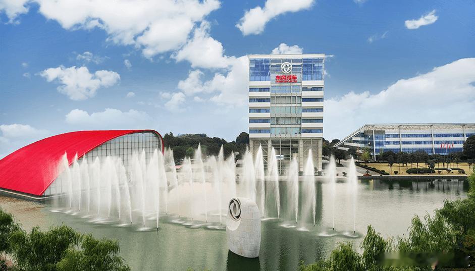 【东风集团加速整合：岚图向东风日产技术输血】据报道，东风集团已启动研发整合，岚图