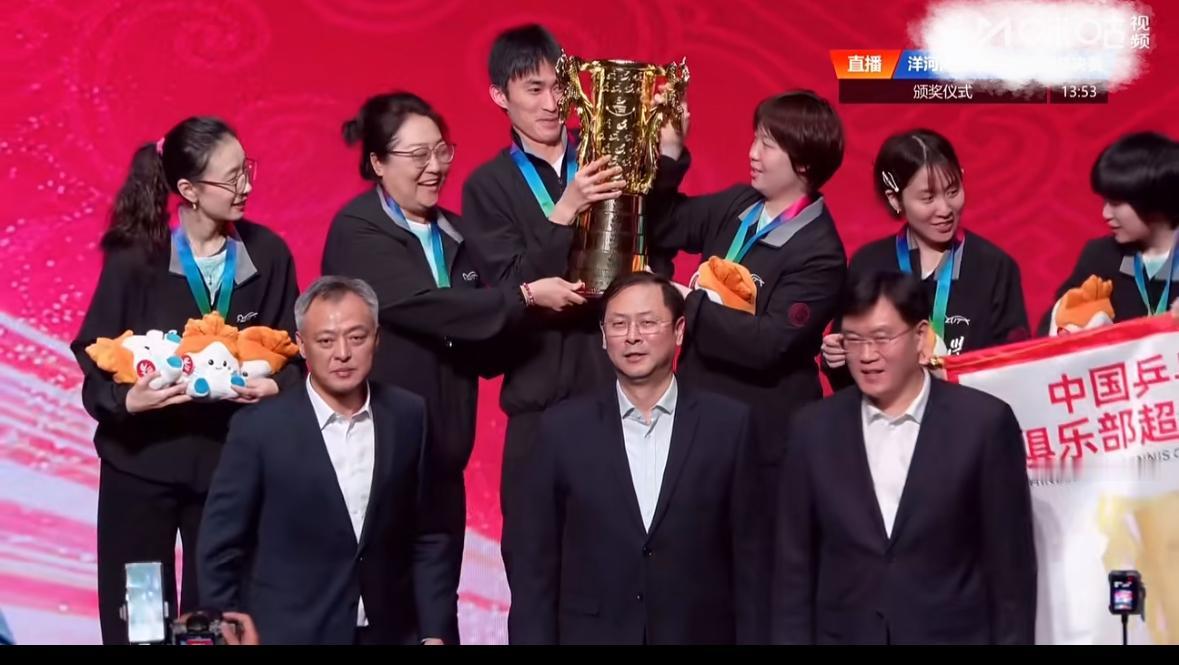 深圳大学教练总结夺冠经验“团结一心 惊喜不断，孙颖莎一直在短信指导团队”
12月