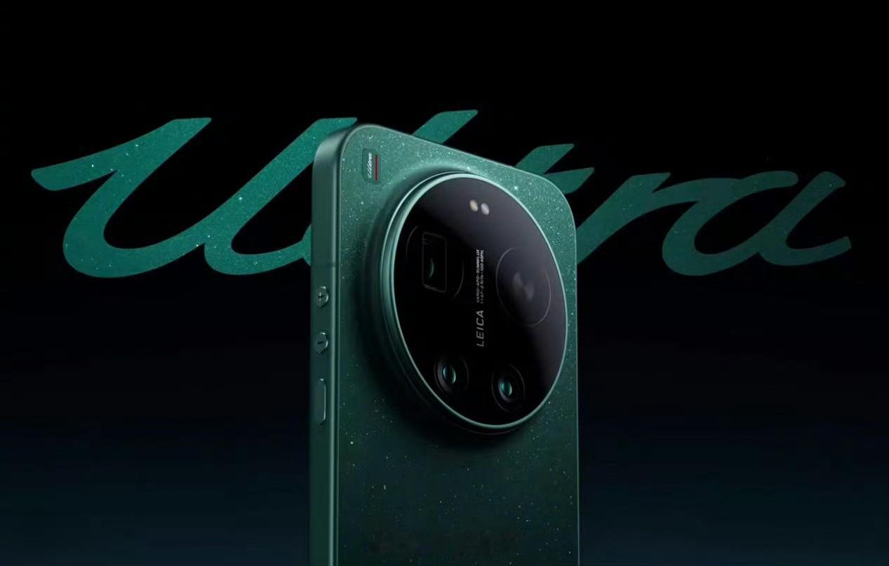 小米17Ultra新出的这个星空绿配色，我觉得是要比之前几个型号的绿色好看的。主