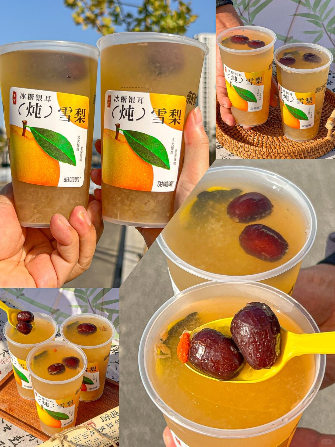 多少次去甜啦啦就为了这一口。。。。