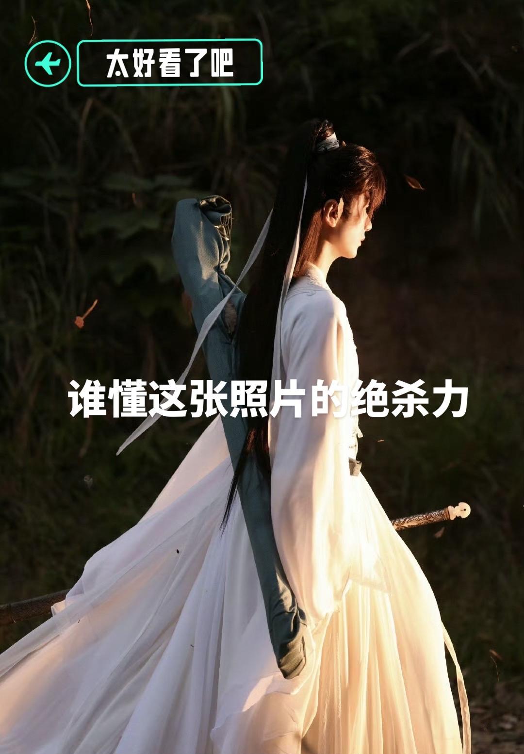 能不能抬一部成毅的剧给我解解馋呀！应该没有人能拒绝的的剧了吧