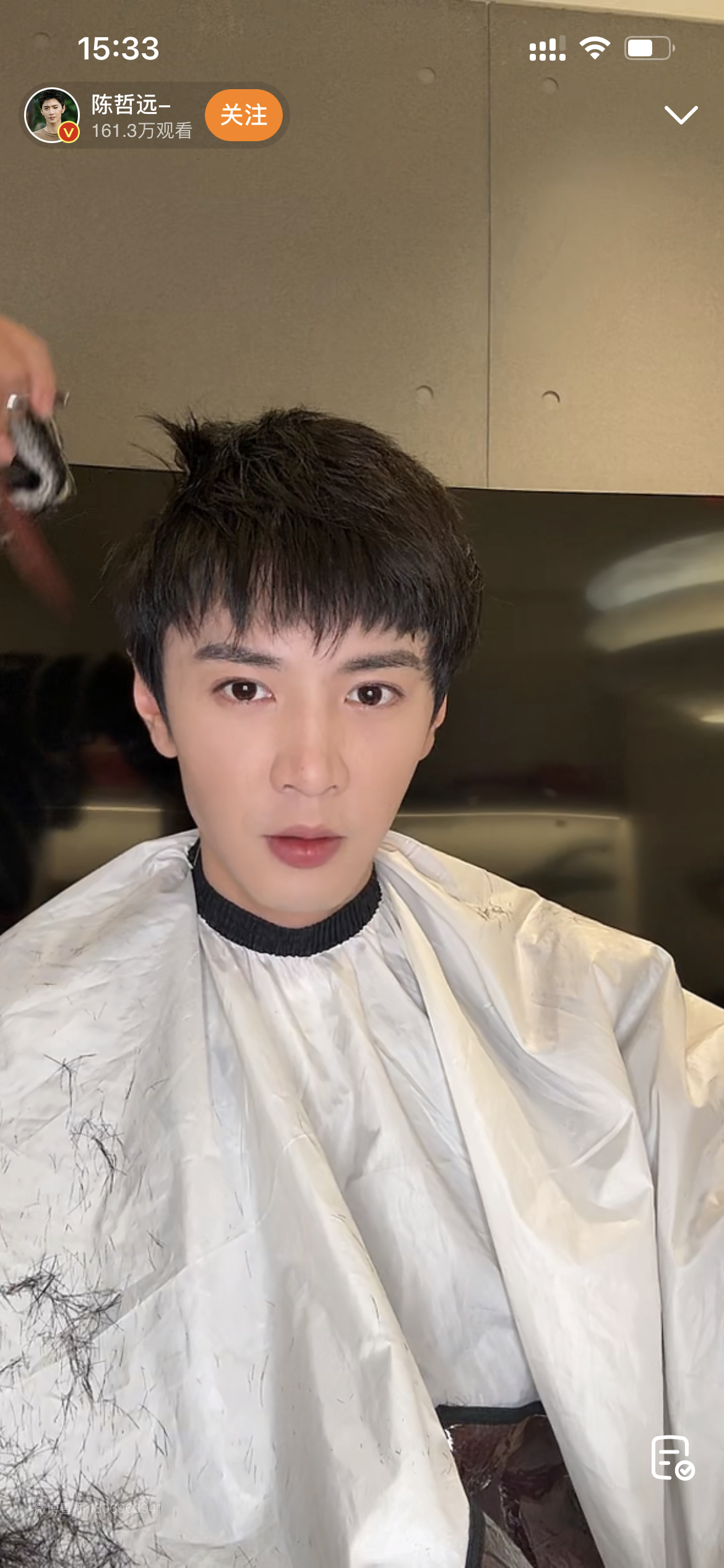 陈哲远直播理发师有压力了  陈哲远理发师慌了  哇哇哇 