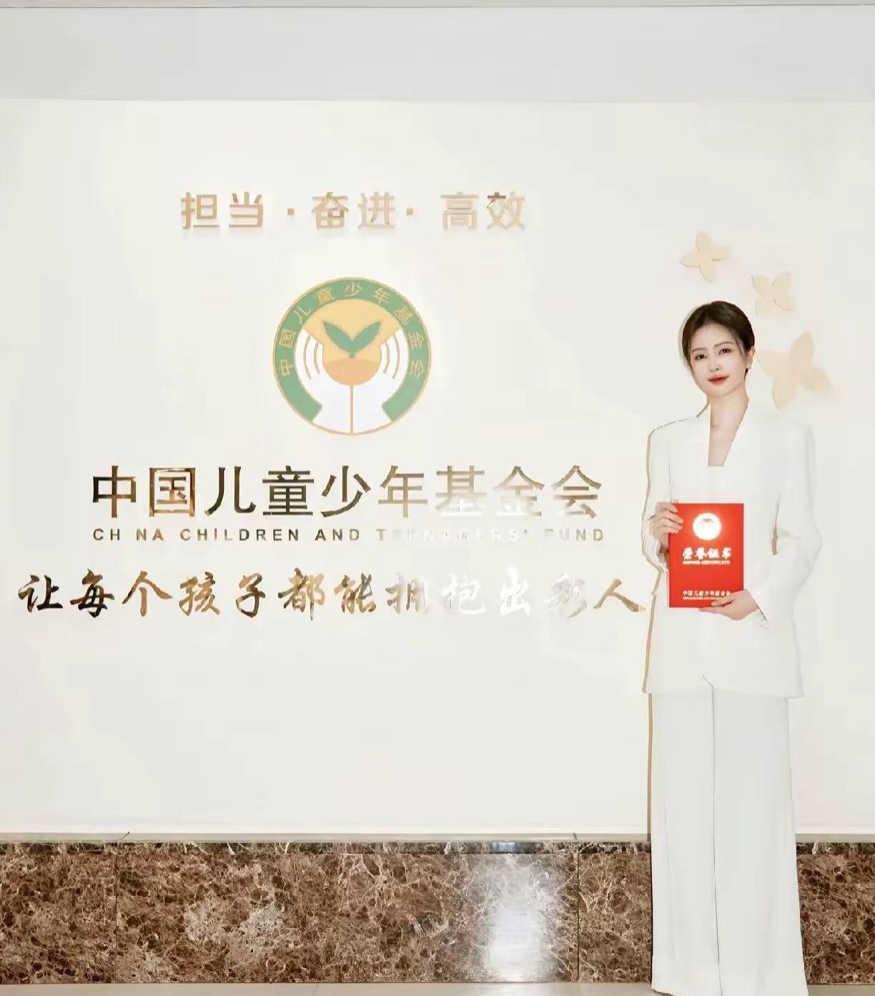 我的意中人是一个盖世英雄我的意中人是一个盖世英雄1. 2021年 河南7·20特