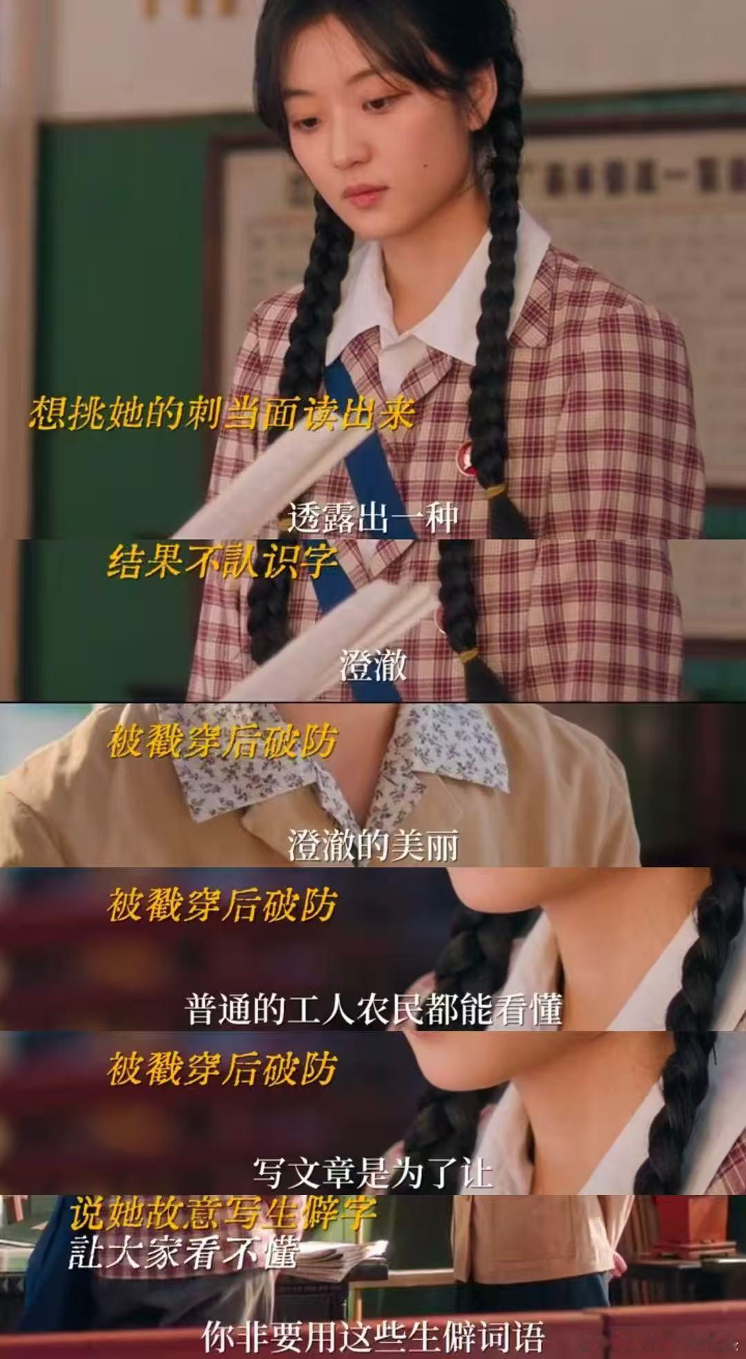 有文化卿卿如晤我是在呢吗 别人文绉绉“卿卿如晤”，我只会憨笑回“我是在呢吗”，文