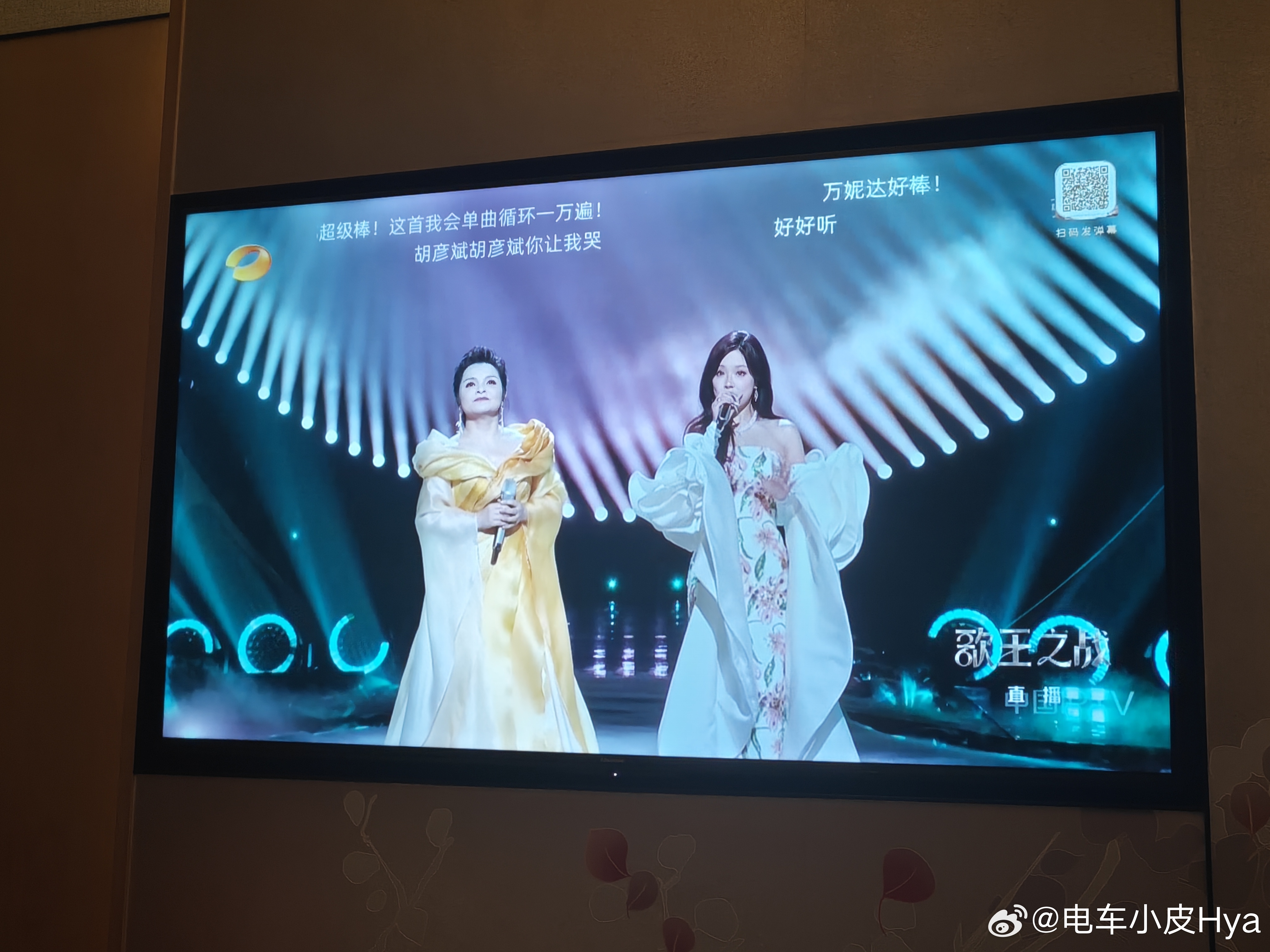万妮达绝杀了！！好听到爆炸 我的妈呀歌手总决赛
