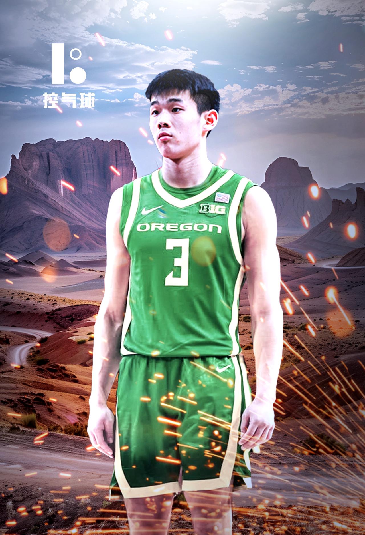 加盟NCAA？林葳经纪公司社媒更新动态并关注NCAA俄勒冈大学！林葳ncaa 俄