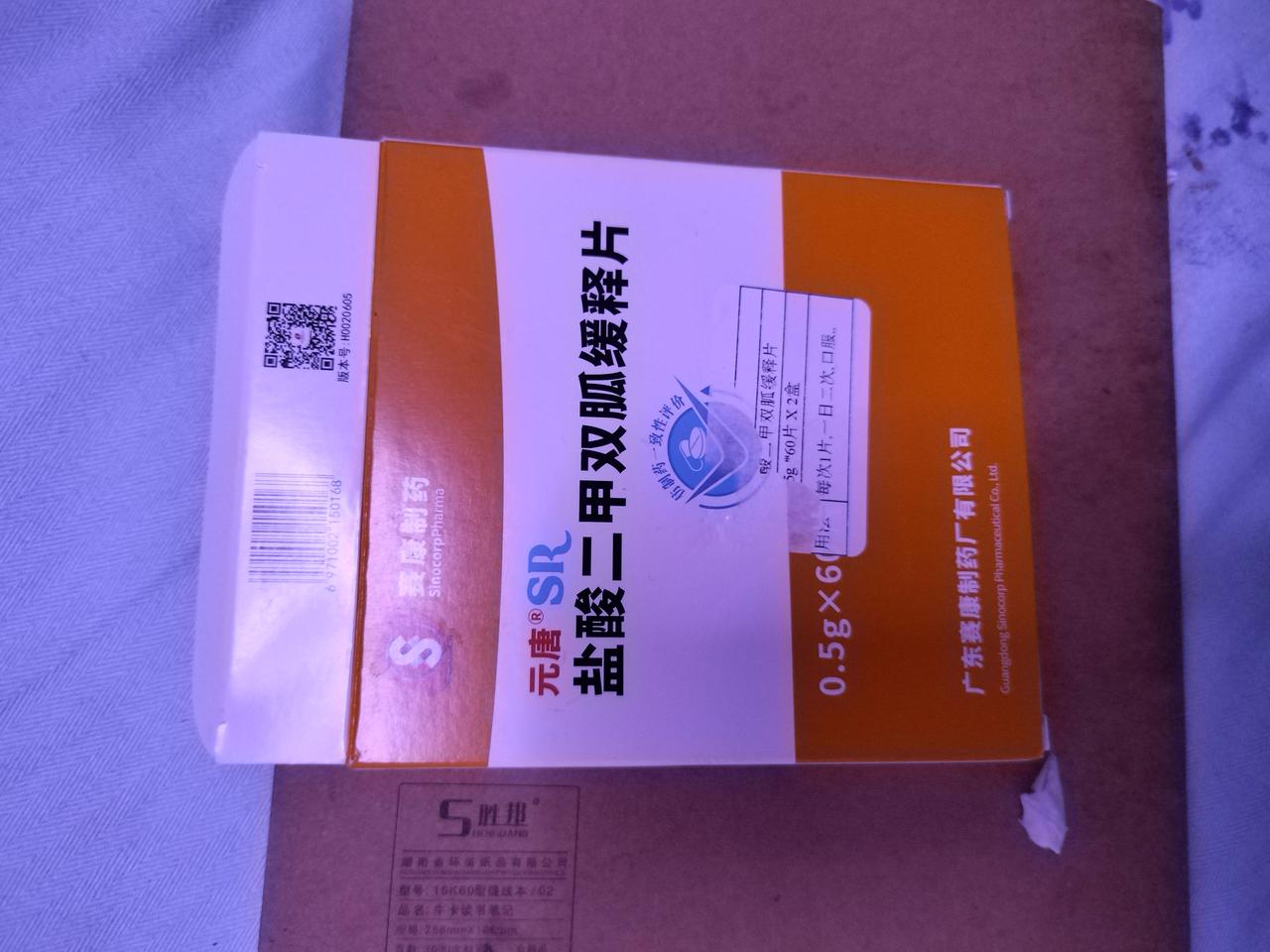 作为糖宝，可能有不少宝子在生活中一定为这恼人的生活病而郁闷、烦恼，不说其他，饿了