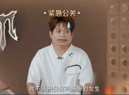 苏醒披荆斩棘结束你还回家吗 苏醒在《披荆斩棘》反向求生！聊《姗姗》时怕家人误会急