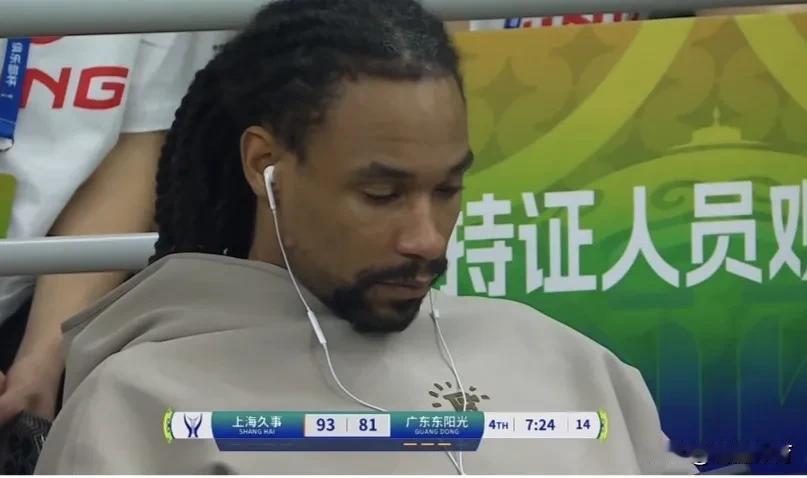 杜锋接受采访称:希望萨林杰状态调整更好一些，再去迎接第二阶段的比赛！看这意思，是