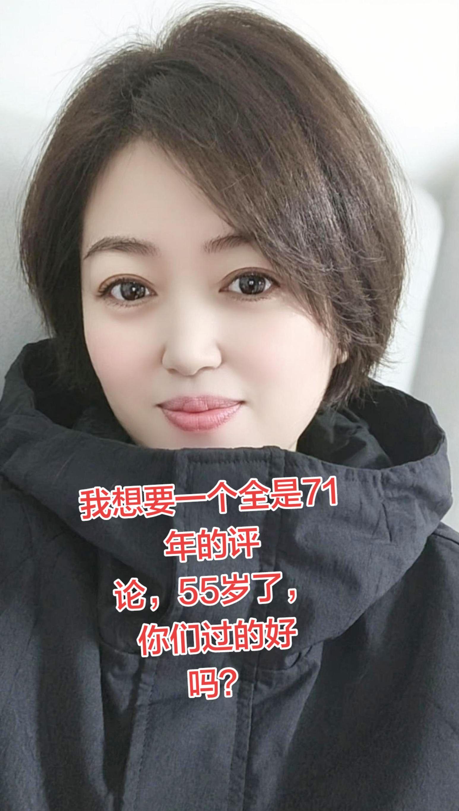 AI短发生活照  穿搭 穿出自己的风格