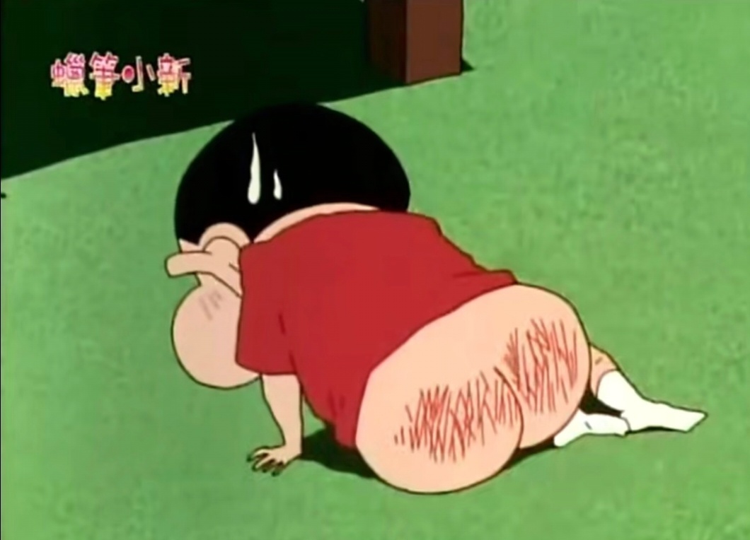 屁股的命也是命，[跪了]谁给他的胆子 ​​​