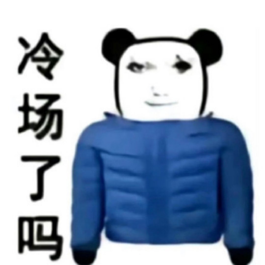 闺蜜们我一次无属，不是任何一个作者的腿毛[感冒]，也没有心肝，看过的文特别杂，说