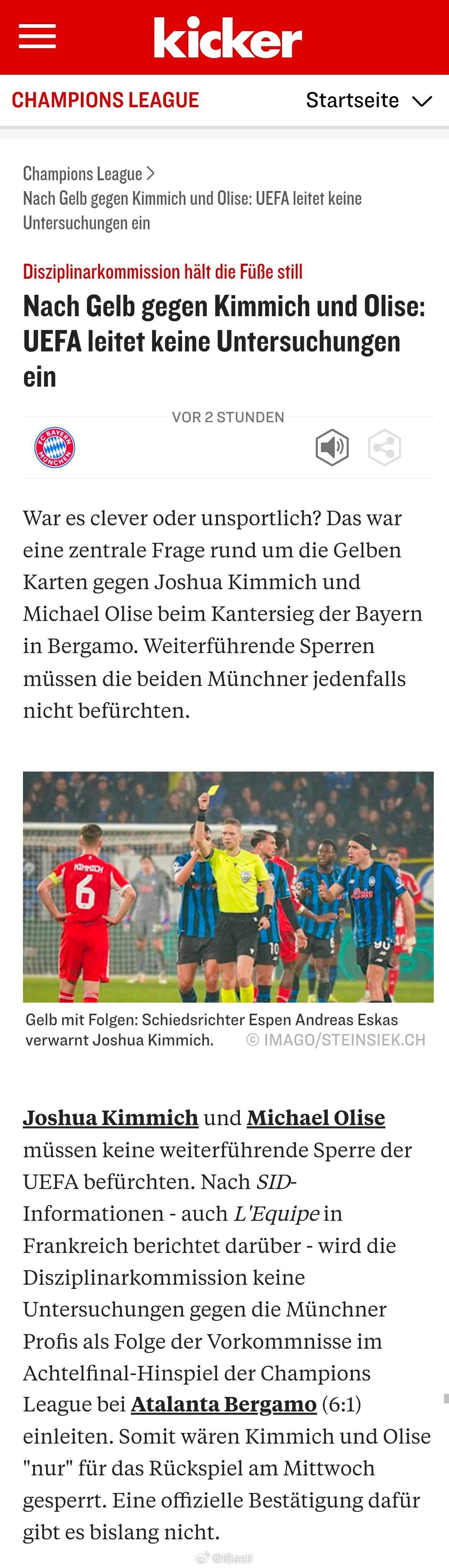 德国体育新闻社（SID）和法国《队报》都说，欧足联不会调查奥利塞和基米希的“洗牌