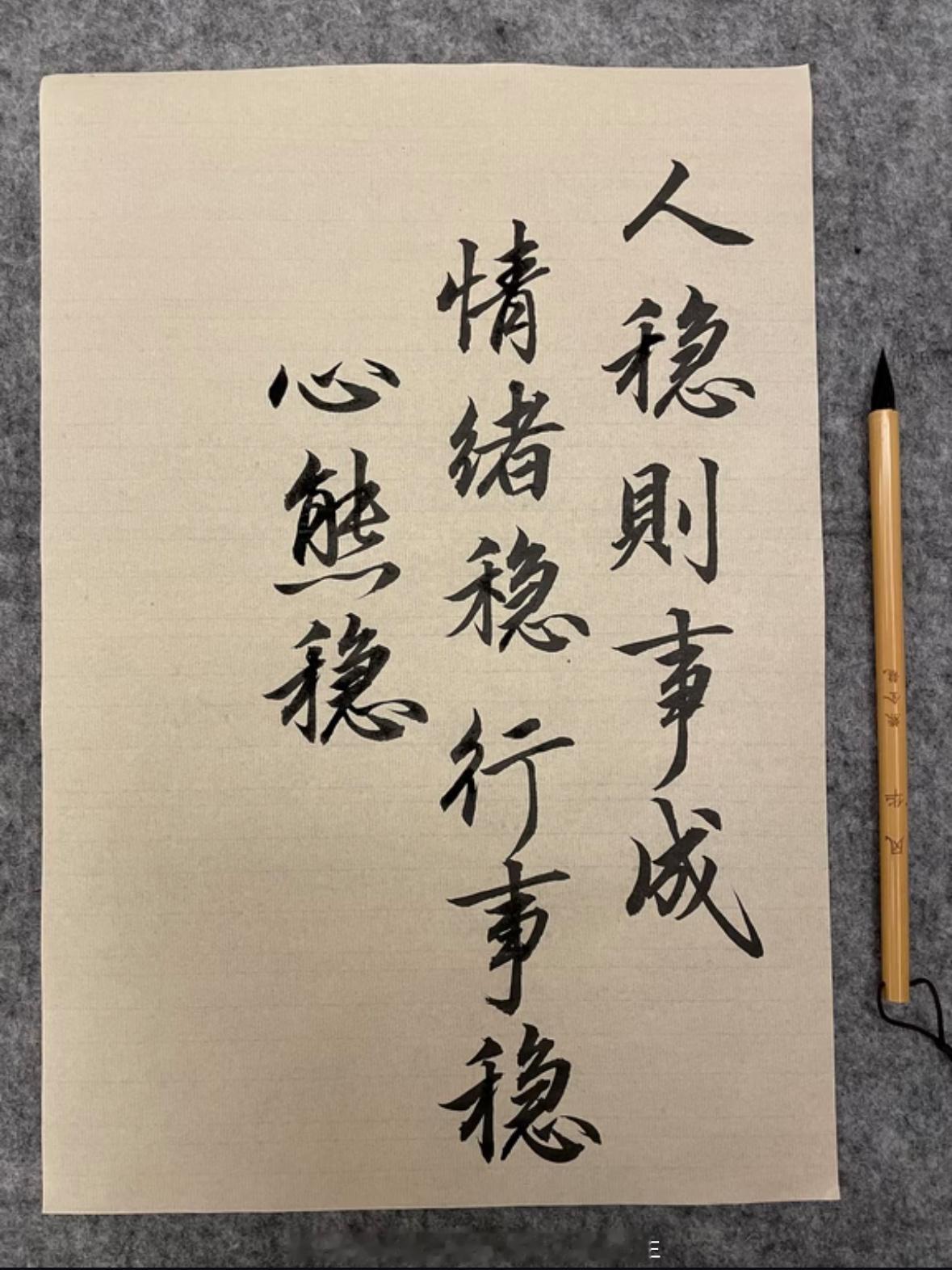 今天整体利润挺不错的，还有在操作上有拿不准的问题，随时都可以私信联系老杜，老杜能