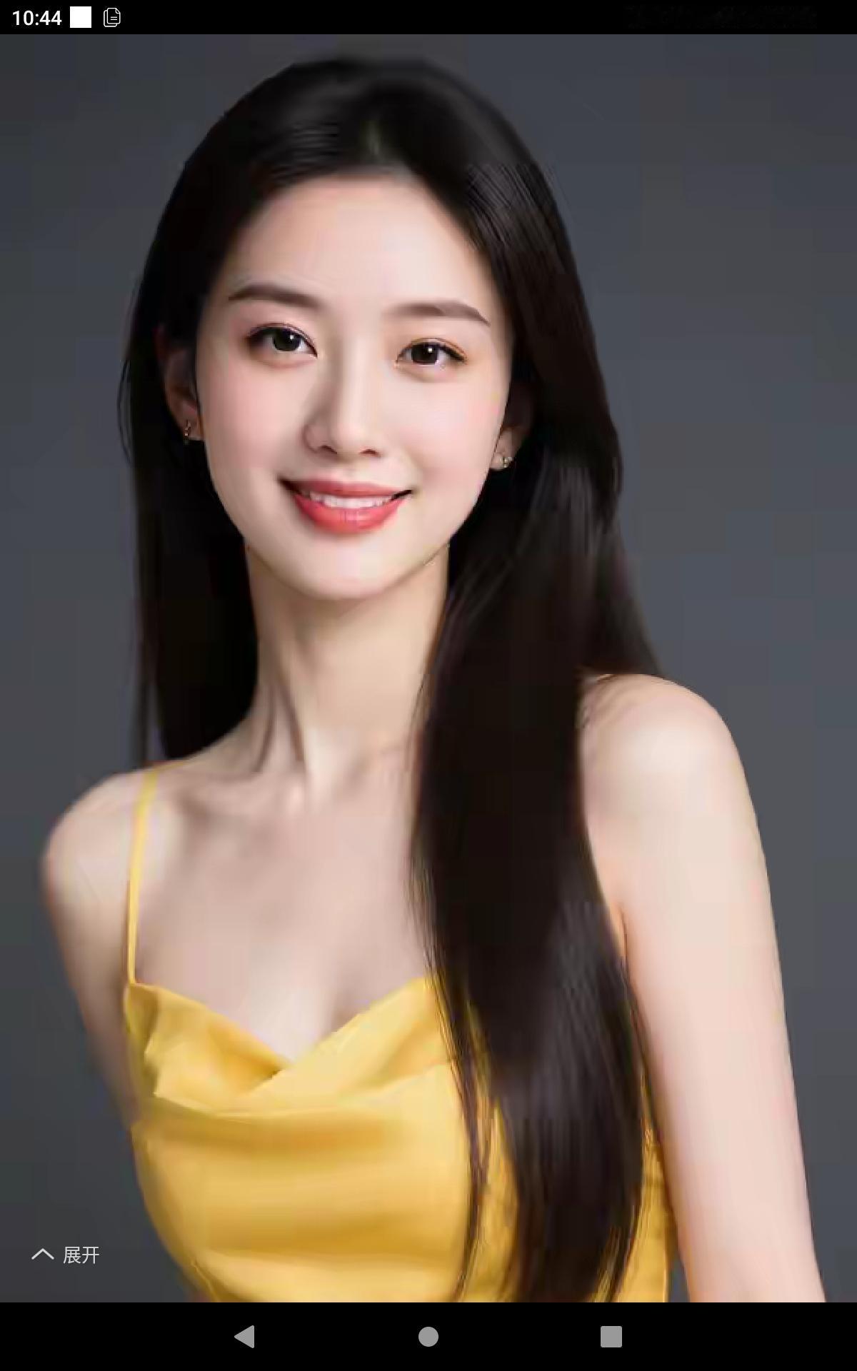 就这样的女人就好看好美！！！！
