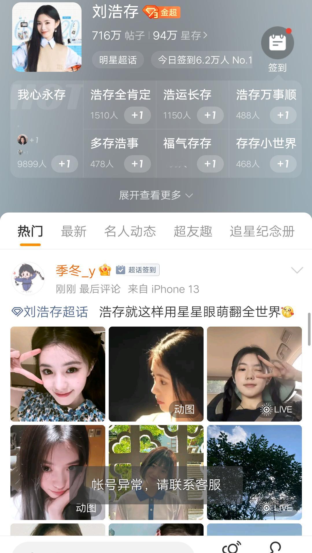 ？？这又啥情况