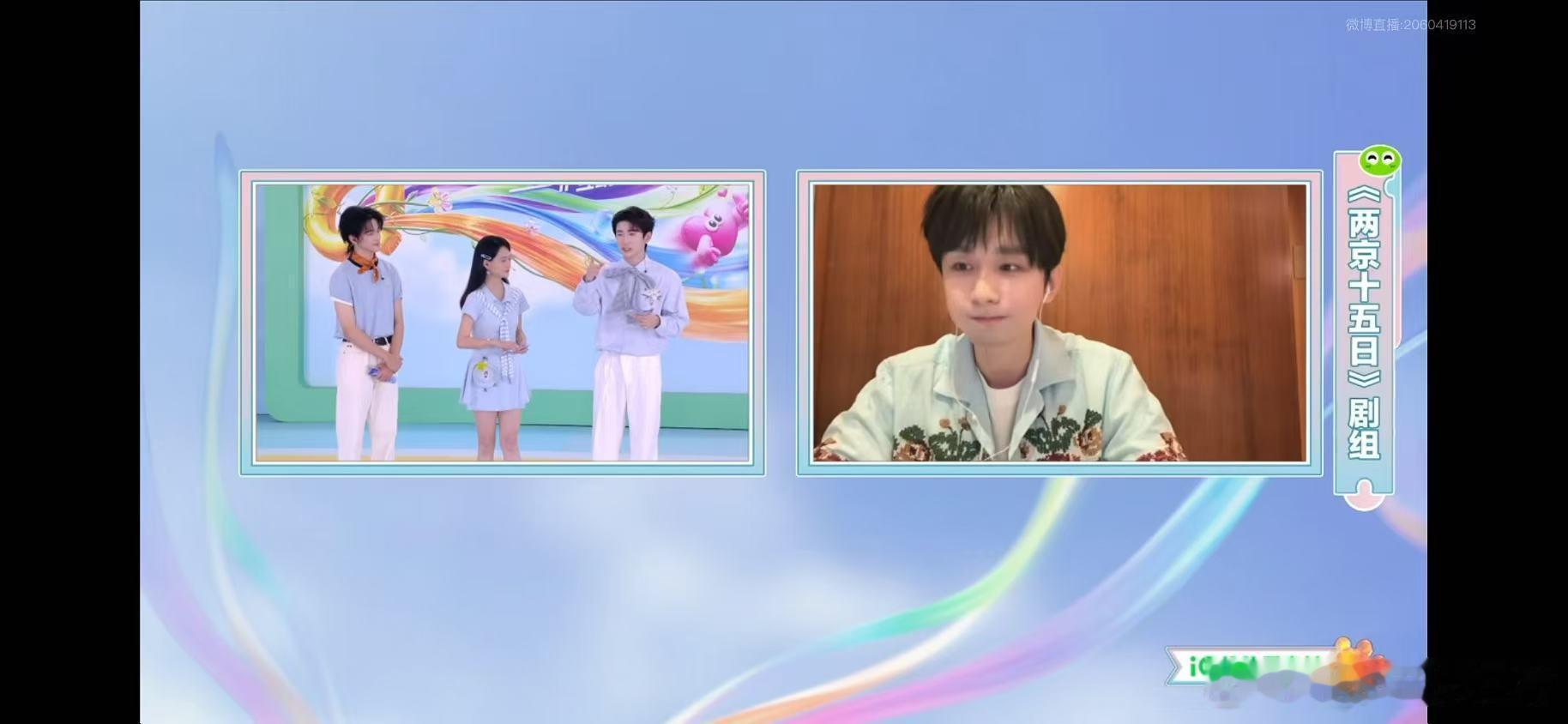 成毅真签保密协议了成毅直播害羞到捂脸 捂脸名场面+1，成毅越害羞我越好奇剧情！ 