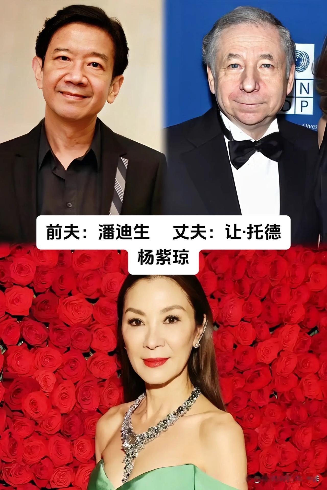 不少观众很少留意，杨紫琼、江珊、史可、钟丽缇、李琳、茹萍几位知名女演员都拥有两段