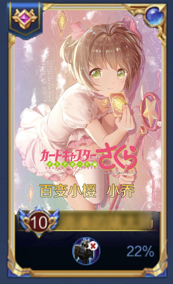 联动一下吧小王老师，想要[举手]#王者荣耀# #游戏233# ​​​